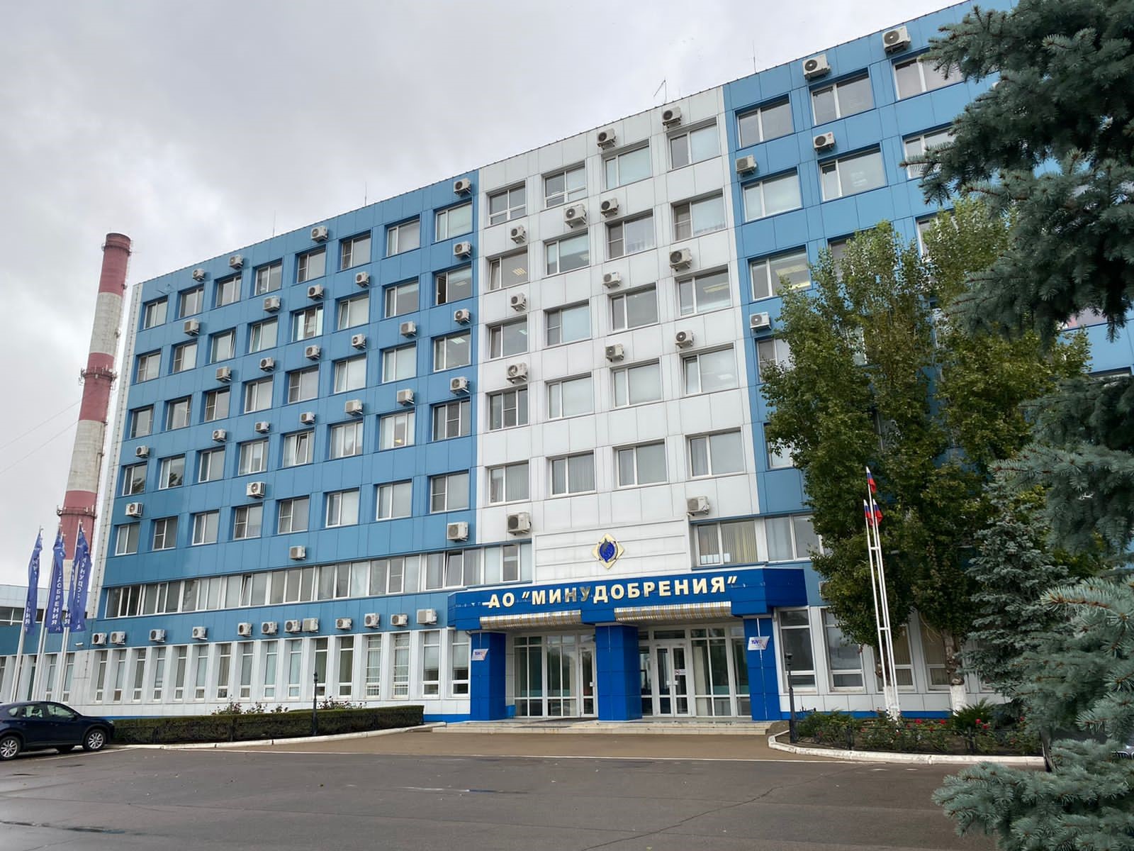 Инспекторы Росприроднадзора провели профилактический визит на АО «Минудобрения» (Воронежская область)