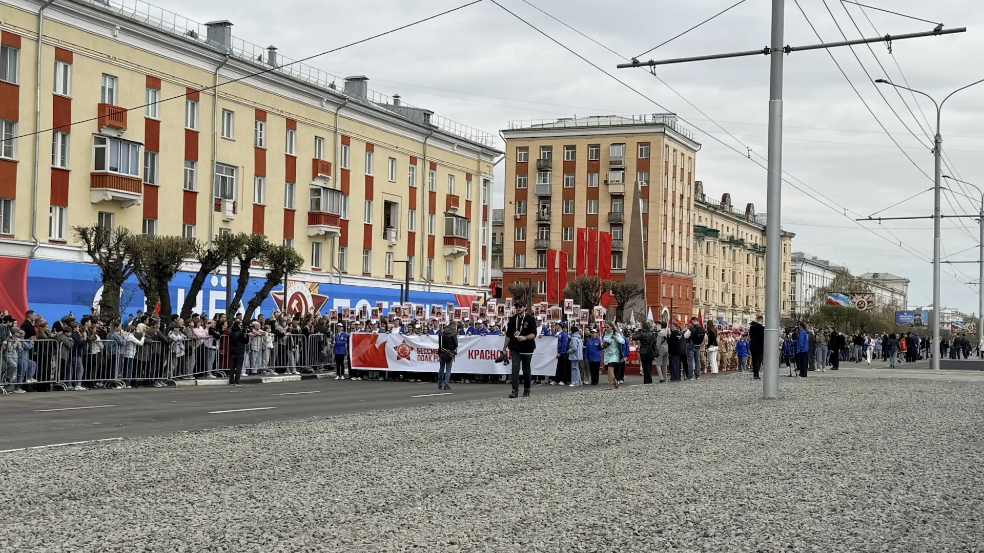 Сотрудники Енисейского управления Росприроднадзора приняли участие в шествии «Бессмертный полк»