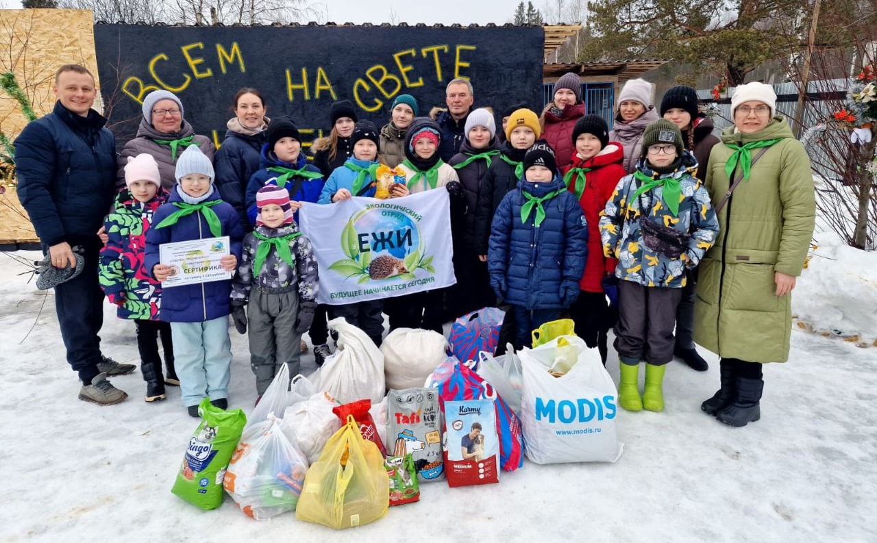 Сотрудники Росприроднадзора в Кирове посетили приют для животных