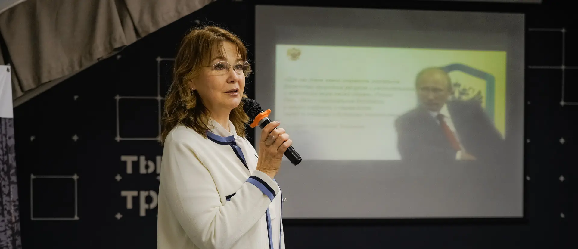  Заместитель руководителя Волжско-Камского межрегионального управления Росприроднадзора приняла участие в интенсиве «Заповедный Татарстан»