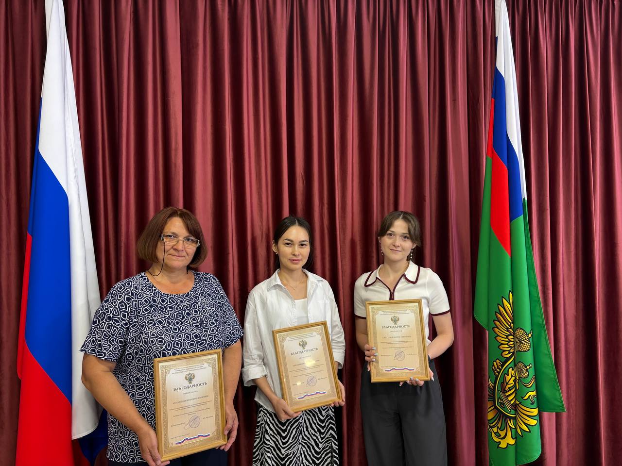 Награждение сотрудников Южно-Уральского межрегионального управления Росприроднадзора в связи с празднованием Дня семьи, любви и верности