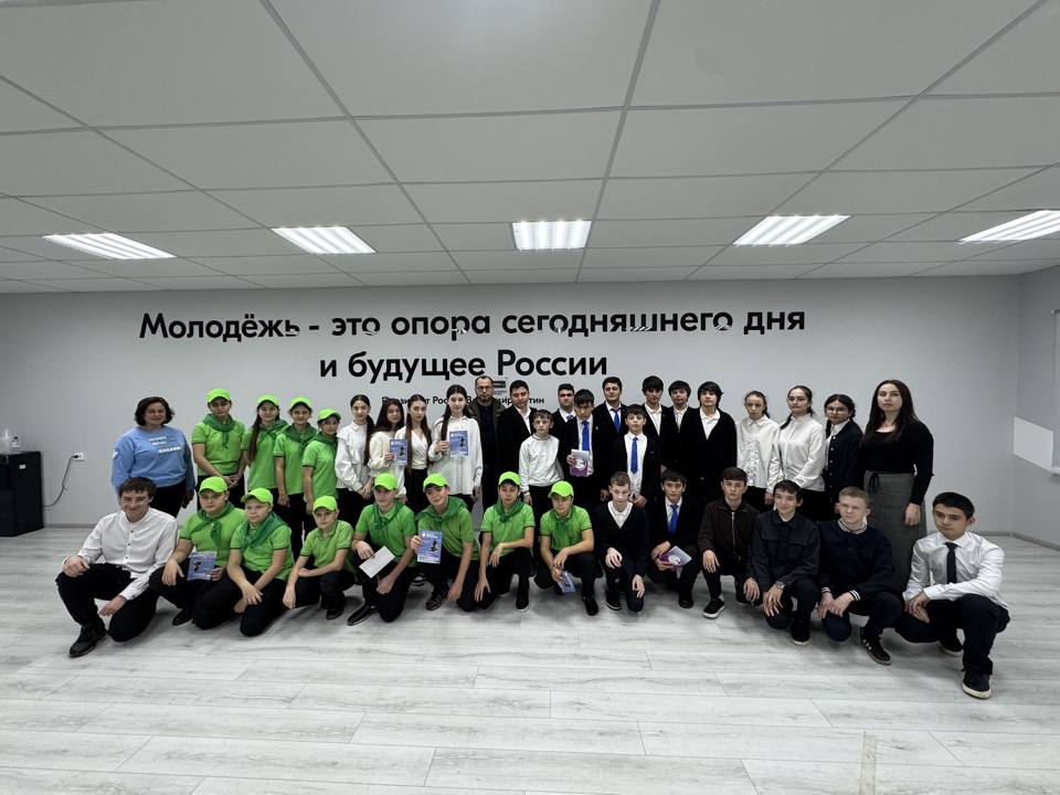 Юные экологи Кавказского узнали о премии Росприроднадзора