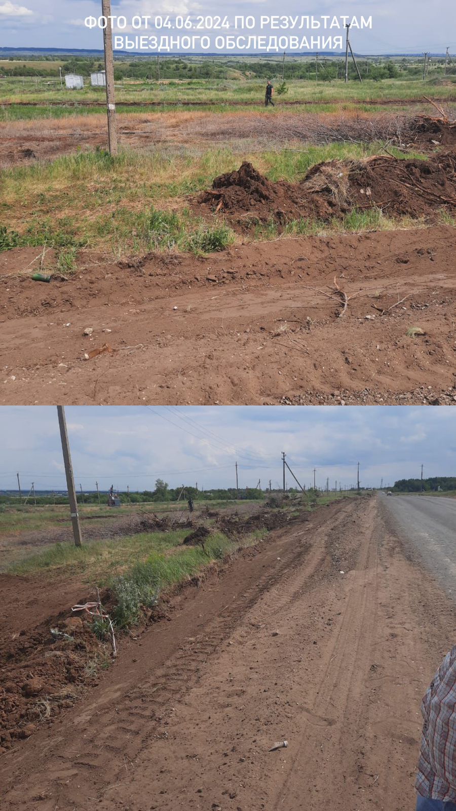 Инспекторы Нижне-Волжского управления не выявили излива нефтепродуктов в Жирновском районе Волгоградской области