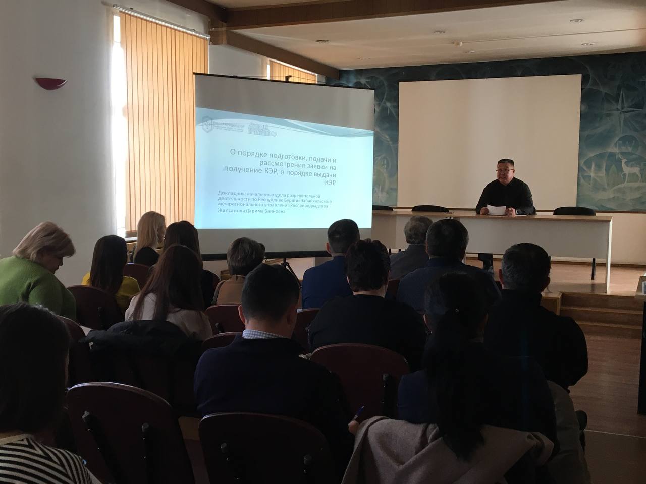 Забайкальское Управление Росприроднадзора провело очередное совещание по вопросам получения комплексного экологического разрешения