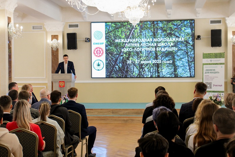В Воронеже под эгидой премии «Экология – дело каждого» вновь стартовала Молодежная лесная школа «ЭКО-Логичное будущее»  