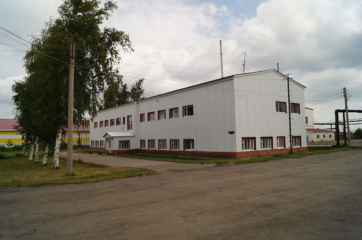 В Cамарской области Росприроднадзор провел профилактический визит в АО «Медхим»