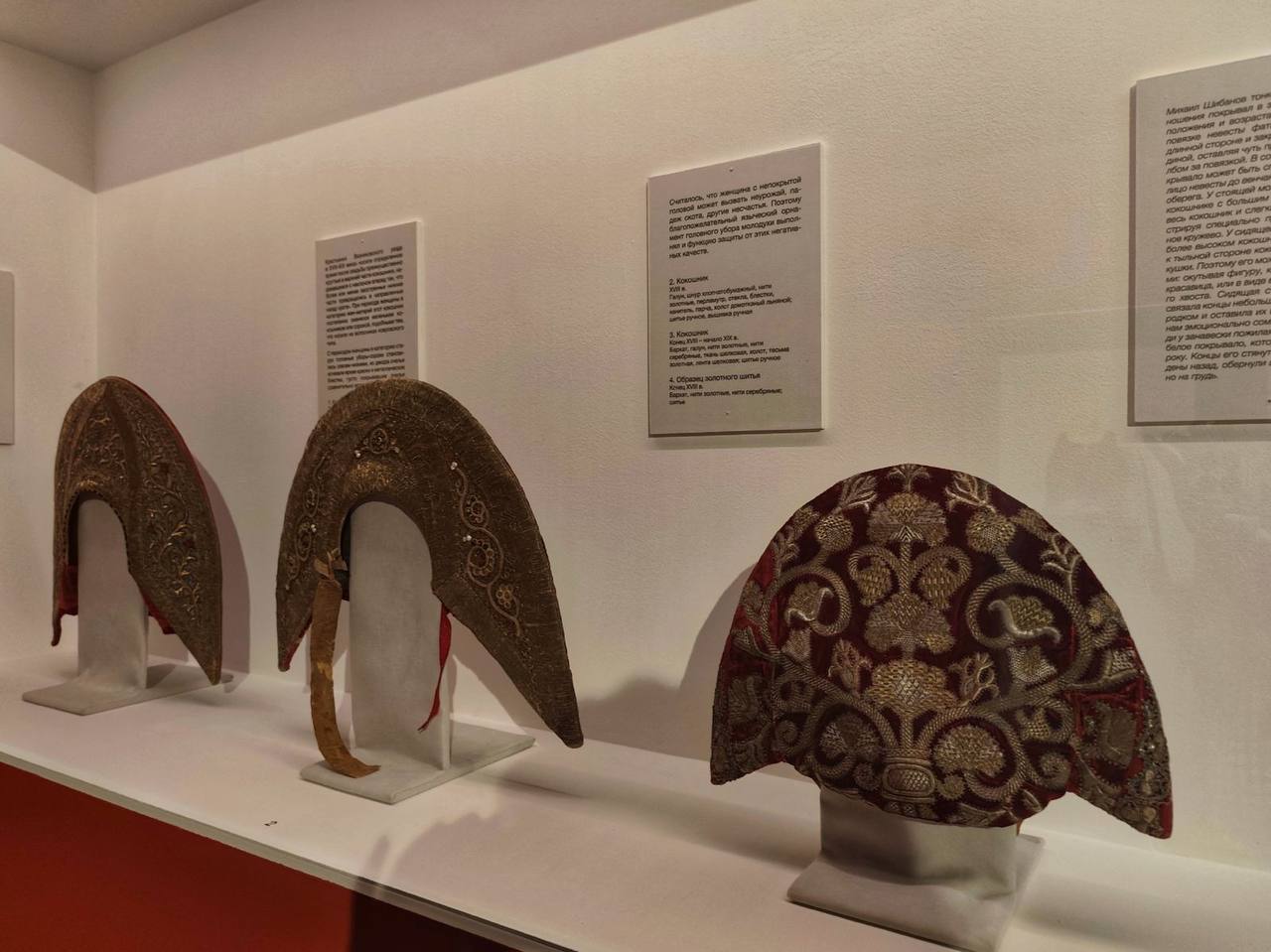 Сотрудники Верхне-Волжского управления встретили День народного единства на акции «Ночь искусств»