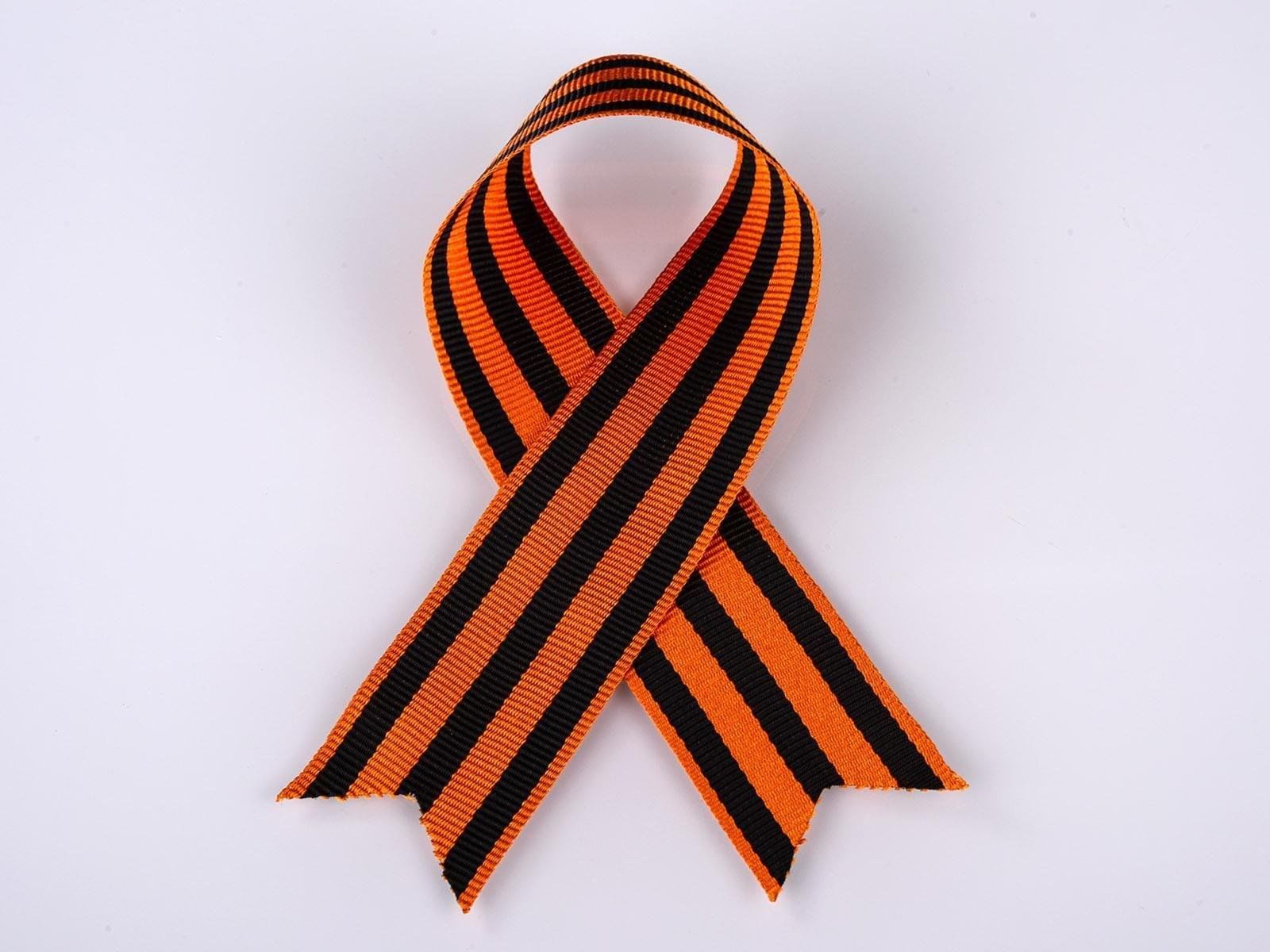 Сотрудники Межрегионального управления Росприроднадзора по Иркутской области и Байкальской природной территории приняли участие в акции «Георгиевская ленточка»