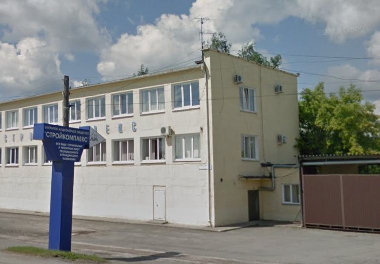 Росприроднадзор участвует в проверке ЗАО «Стройкомплекс» в рамках проекта «Чистый воздух»