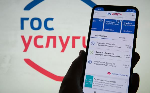 Профвизиты и консультирование доступны в мобильном приложении «Инспектор»