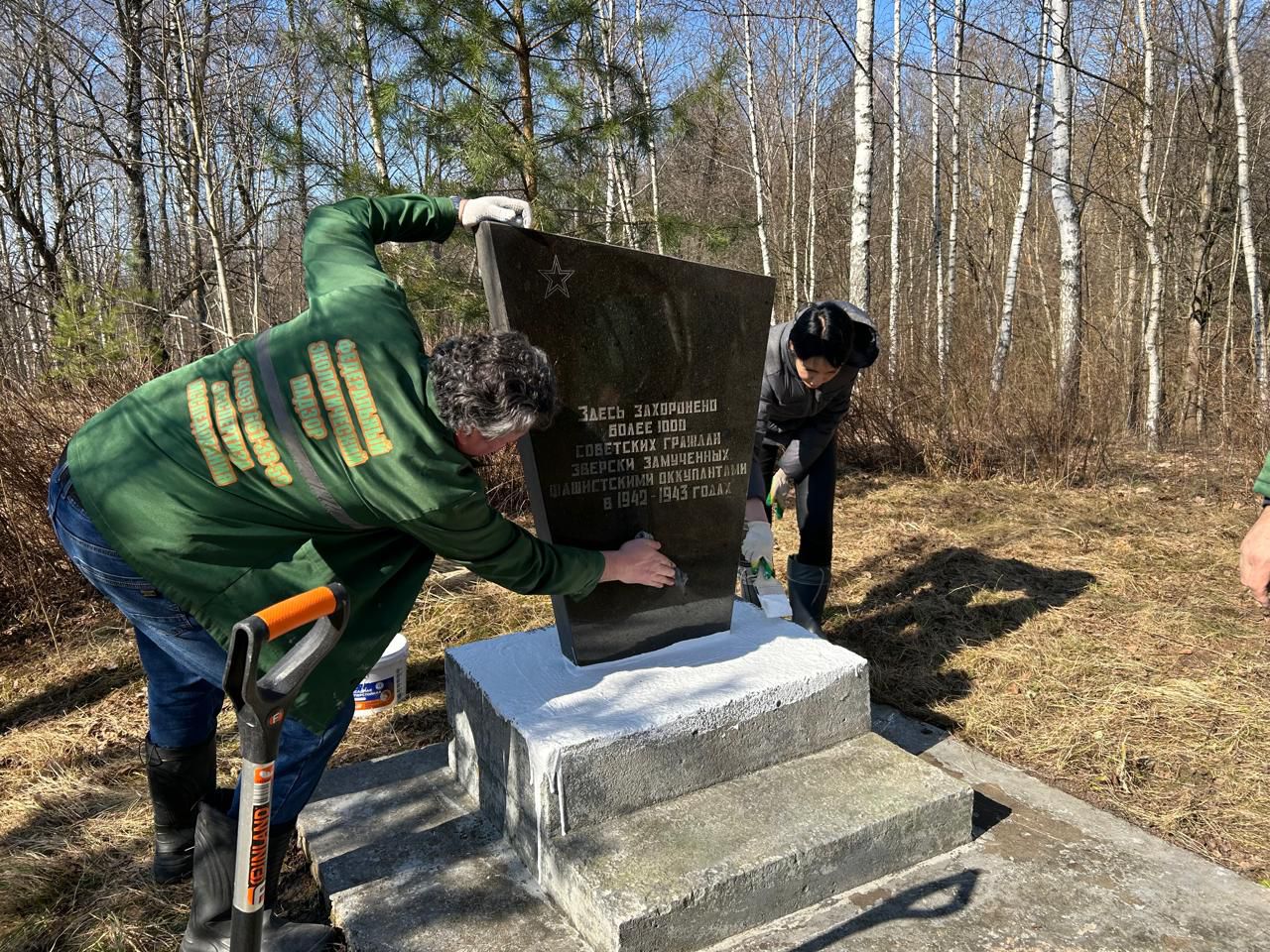 О мероприятии к празднованию 80-й годовщины Победы в Великой Отечественной войне 1941-1945 годов