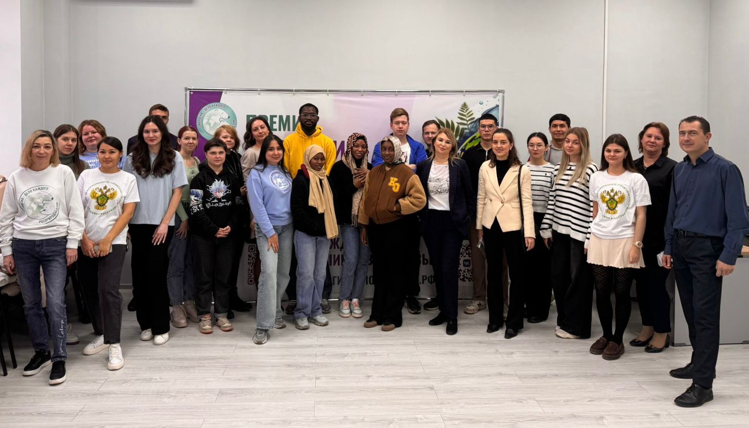 Сотрудники Нижне-Волжского управления Росприроднадзора провели встречу со студентами Астраханского государственного технического университета 