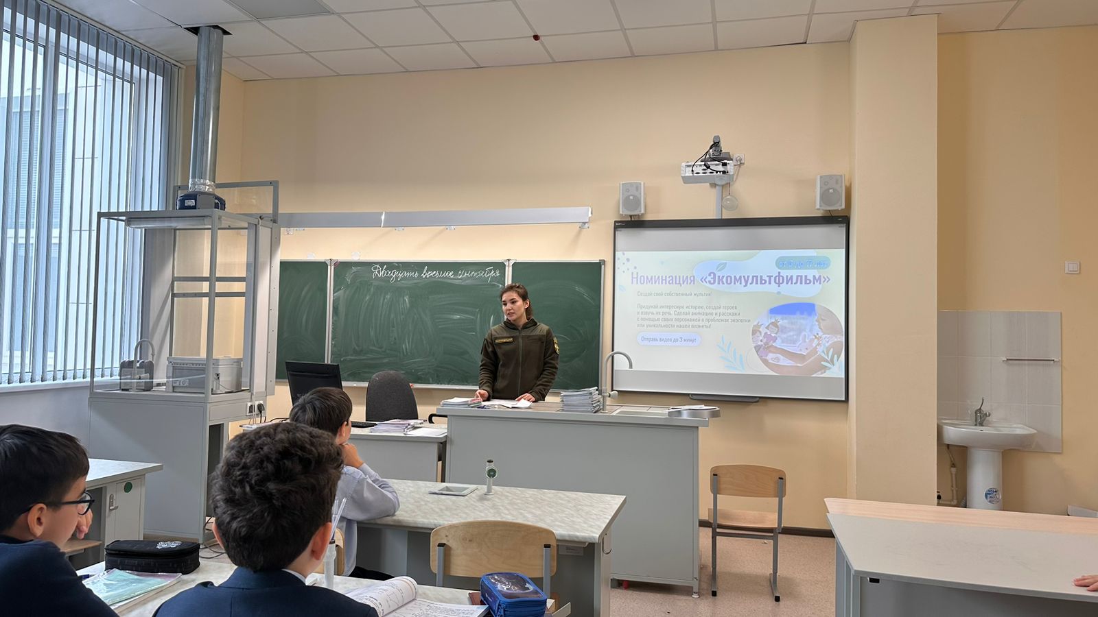 В Казани прошел заключительный экоурок в рамках III сезона Премии «Экология – дело каждого»