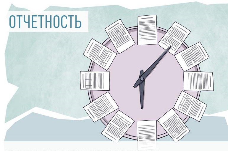 ООО «Тунгус-Петролеум» обязали подать декларацию о плате за НВОС