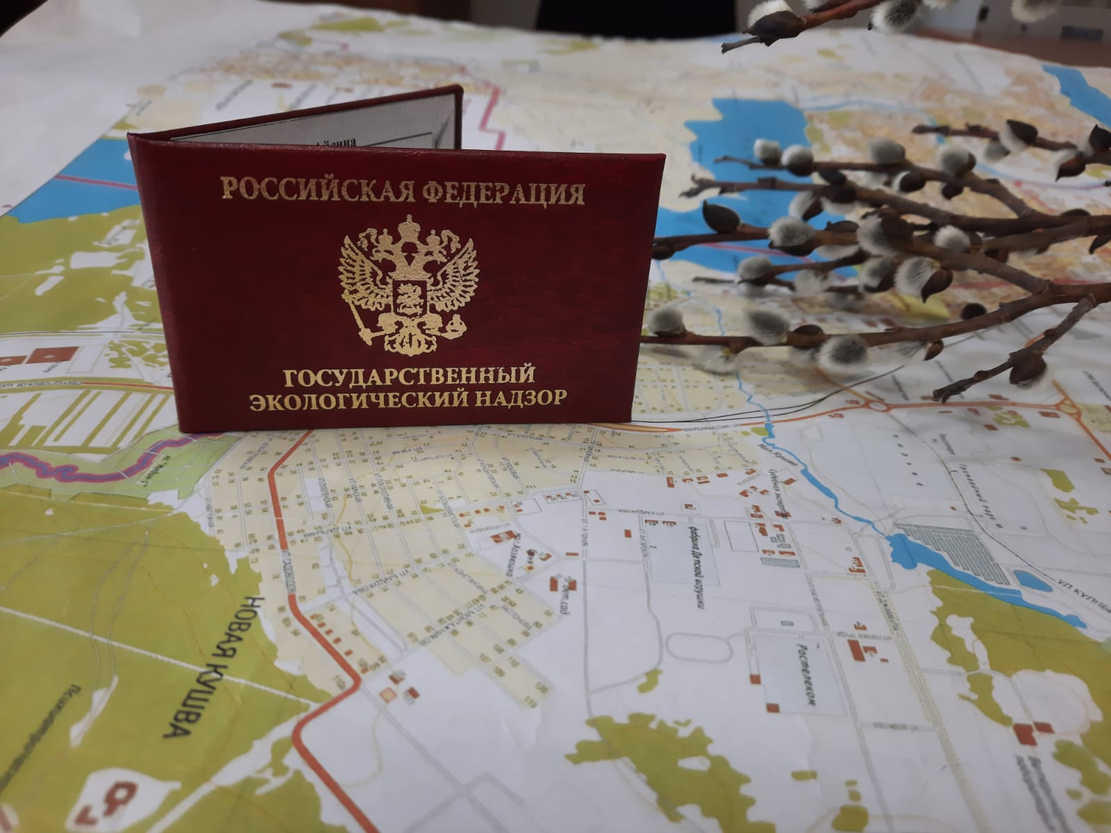 Уральским управлением Росприроднадзора проведены профилактические визиты предприятий-природопользователей Свердловской области