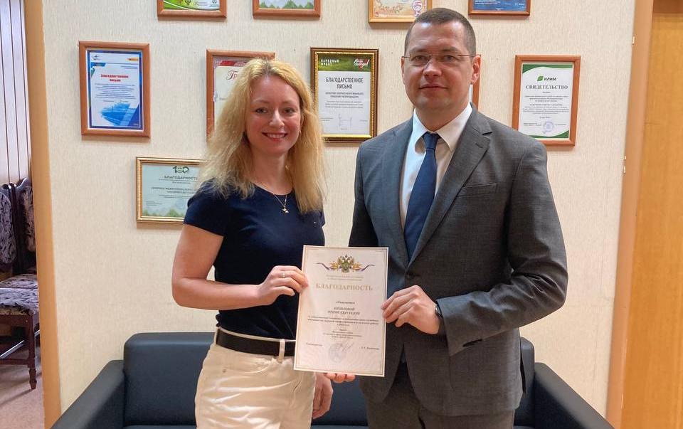 Руководитель Северного межрегионального управления Росприроднадзора Александр Горних поздравил коллег с наступающим праздником Дня России