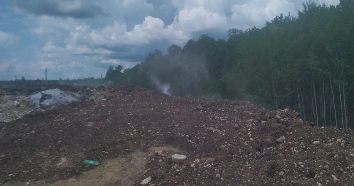 Коммунальное предприятие Мордовии привлечено  к ответственности за возгорание отходов на полигоне ТБО