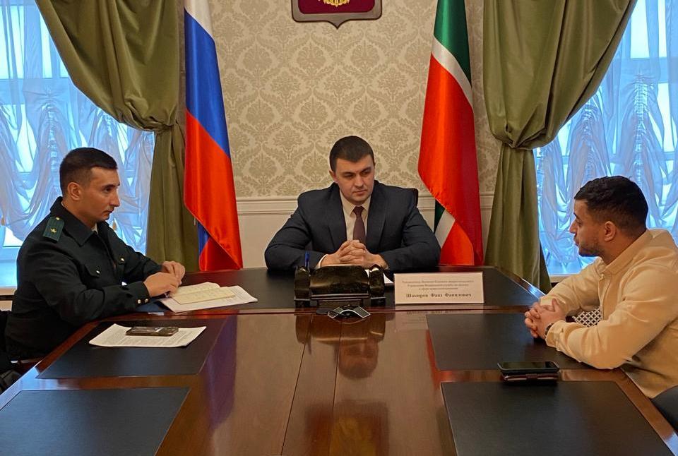 Фаяз Шакиров провел прием граждан 