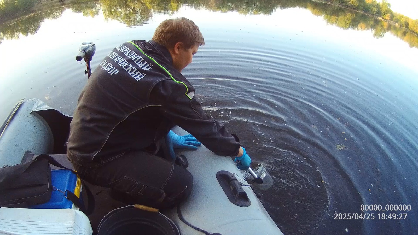 Инспекторы Росприроднадзора по результатам выездного обследования установили значительное превышение загрязняющих веществ в реке Сейм Курской области