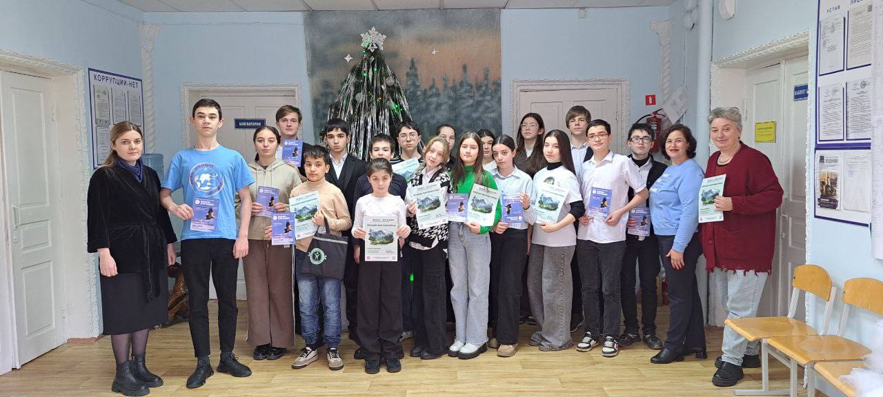 Экологический диалог в Нальчике: отходы как глобальная проблема