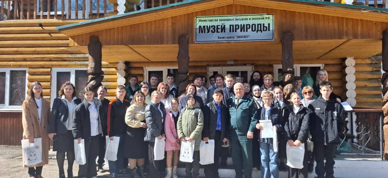 Министерство природных ресурсов и экологии напоминает природопользователям о необходимости своевременной сдачи отчетности по программе производственного экологического контроля за 2024 год Юридические лица и индивидуальные предприниматели, осуществляющие 