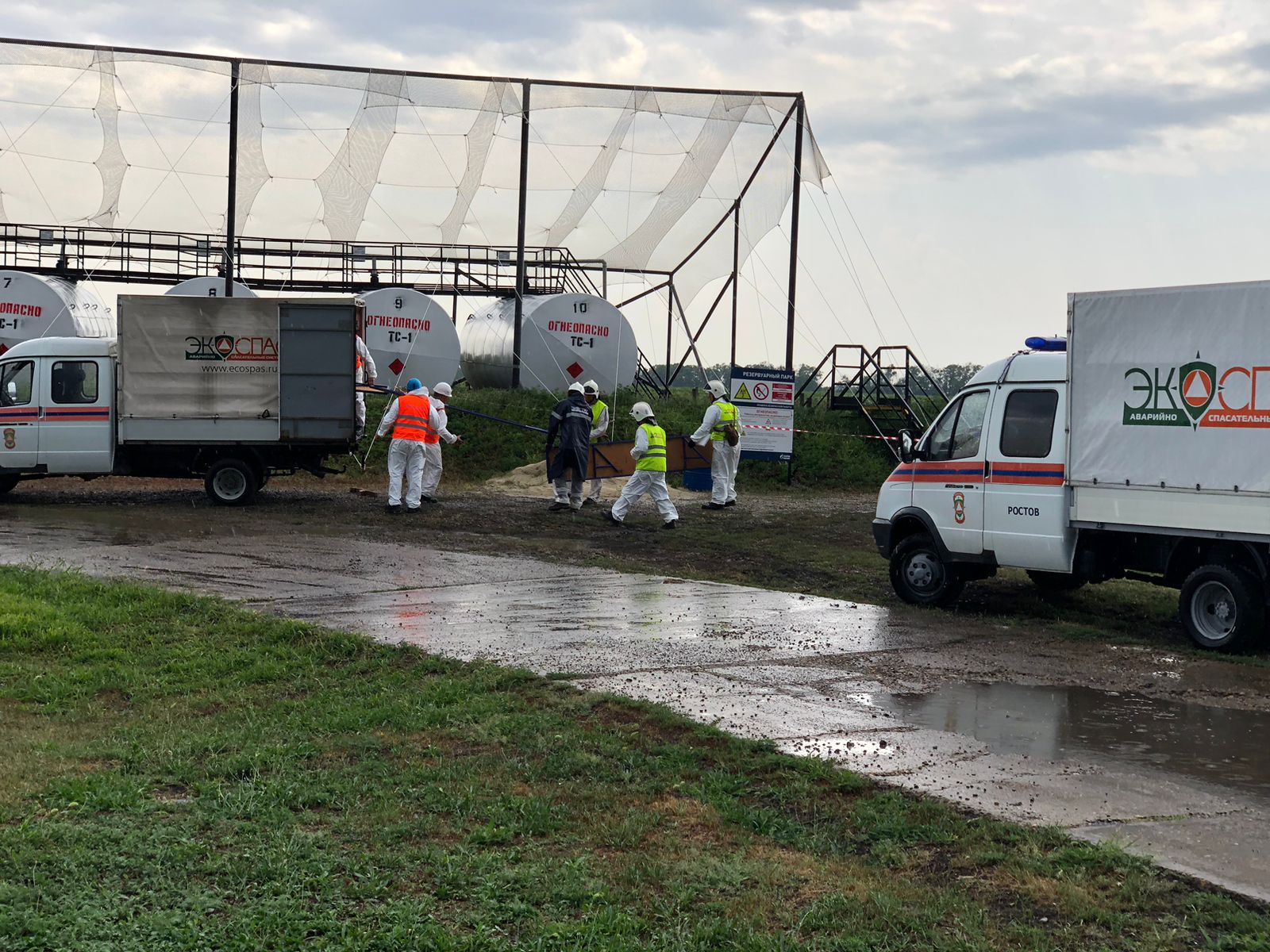 Сотрудники Росприроднадзора приняли участие в учениях по локализации и ликвидации разлива нефтепродуктов