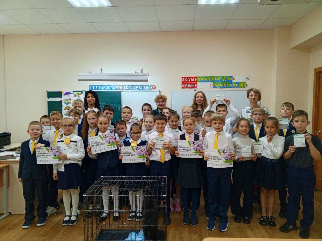 Росприроднадзор провел открытый урок на тему «Экология – дело каждого» в Финансово-экономическом лицее №29 г. Пенза