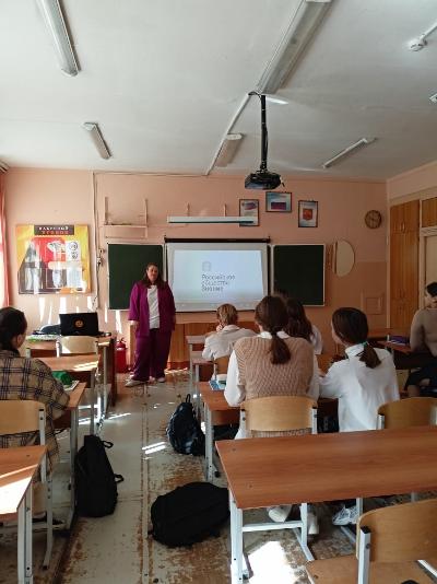 В школе № 45 г. Владивосток проведен открытый урок