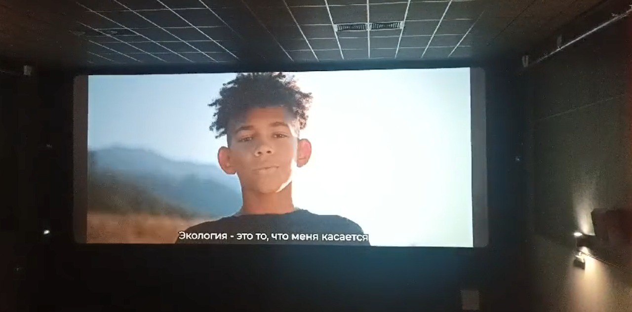 Ролик о Премии транслируется перед сеансами в кинотеатре «СтарСинема» г. Альметьевск