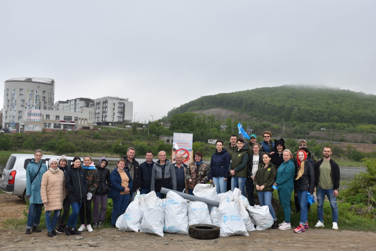 Сотрудники Дальневосточного управления Росприроднадзора провели субботник в рамках Всероссийской акции «Вода России»