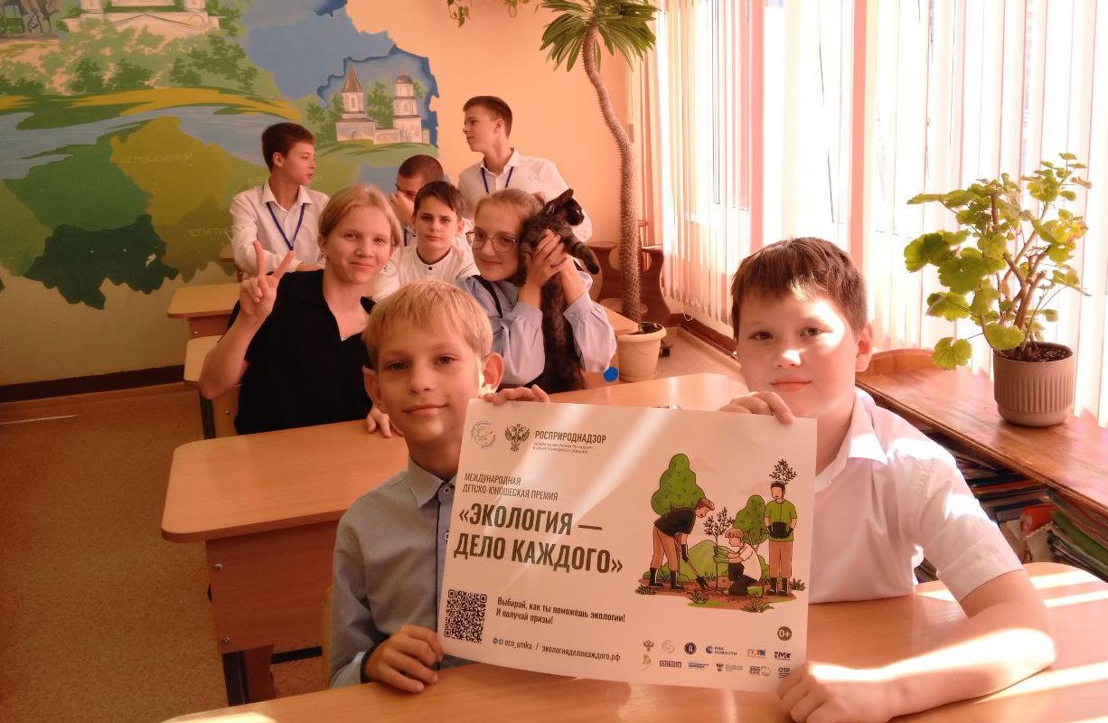 Урок доброты и фелинотерапии: как пензенские школьники учились бережному отношению к природе и животным