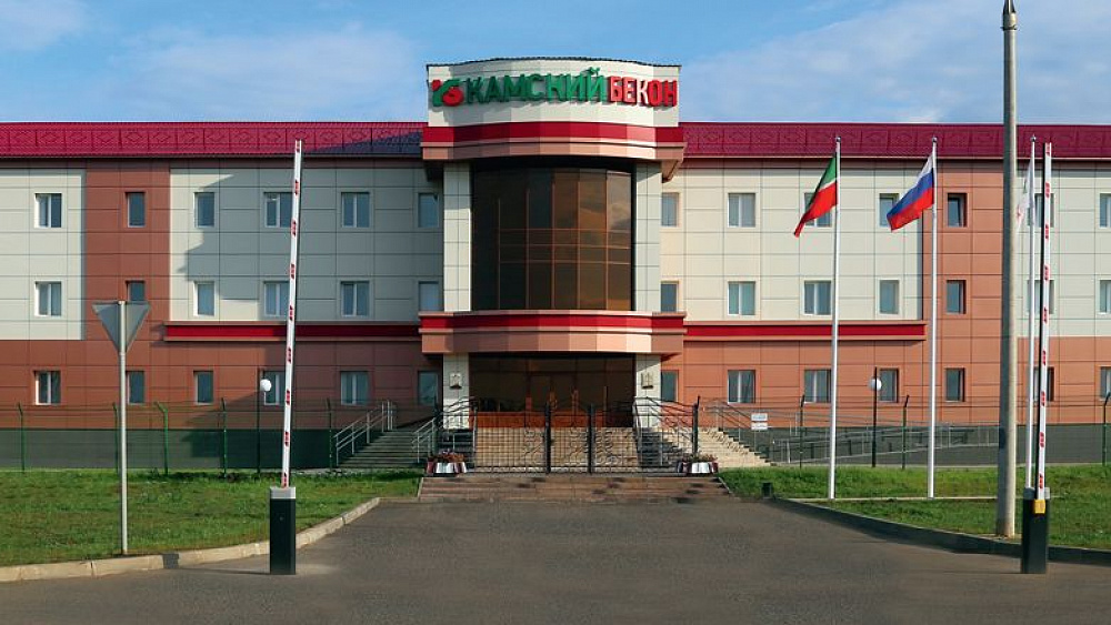 Арбитражный суд Республики Татарстан указал на законность взысканного с ООО «Камский Бекон» вреда почвам в размере более 3,5 млн рублей