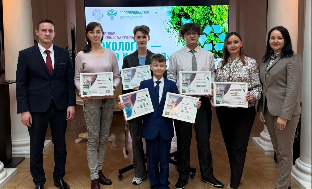 В Тамбове наградили победителей и призеров V сезона Международной детско-юношеской премии «Экология – дело каждого»