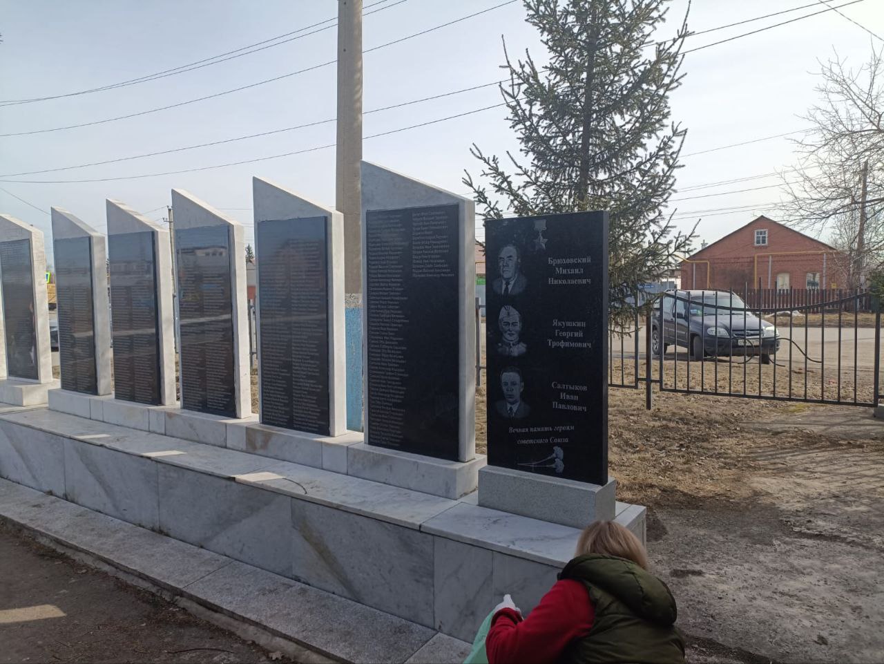 В Челябинской области Уральский Росприроднадзор принял участие в уборке Мемориала погибшим в года Великой Отечественной войны