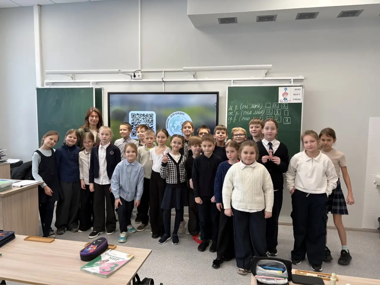 Специалист Верхне-Волжского управления Ольга Плешивцева встретилась с юными экологами