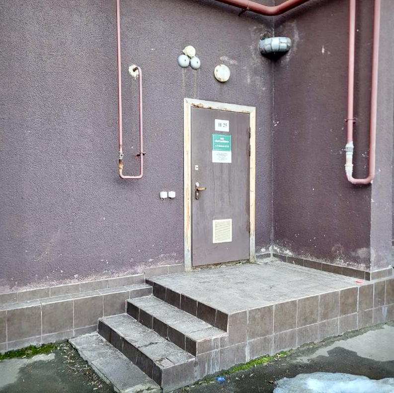 В отношении ООО «ЭКОСТРОЙЦЕНТР» проведен профилактический визит