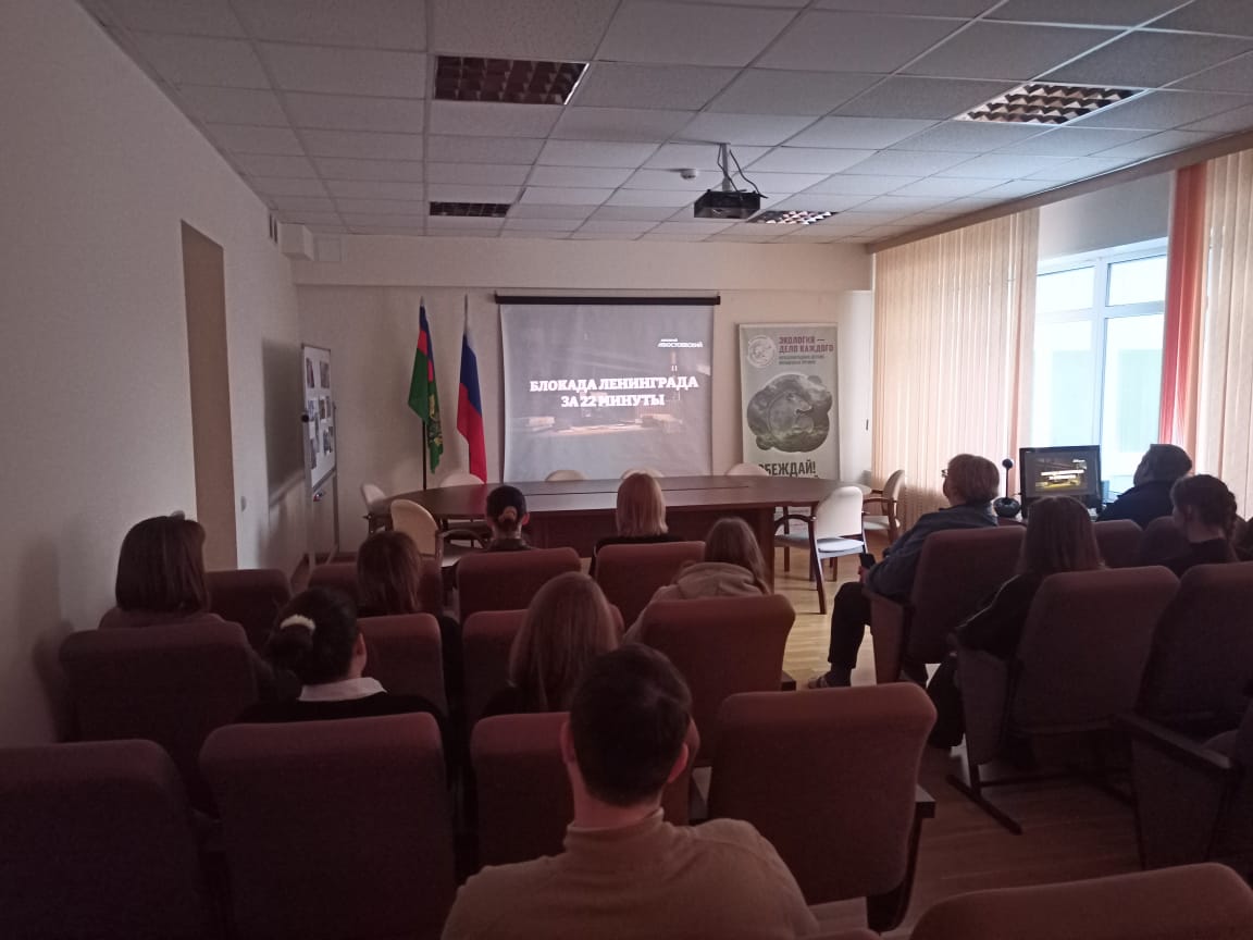 Уральский Росприроднадзор провел мероприятие ко Дню снятия блокады Ленинграда