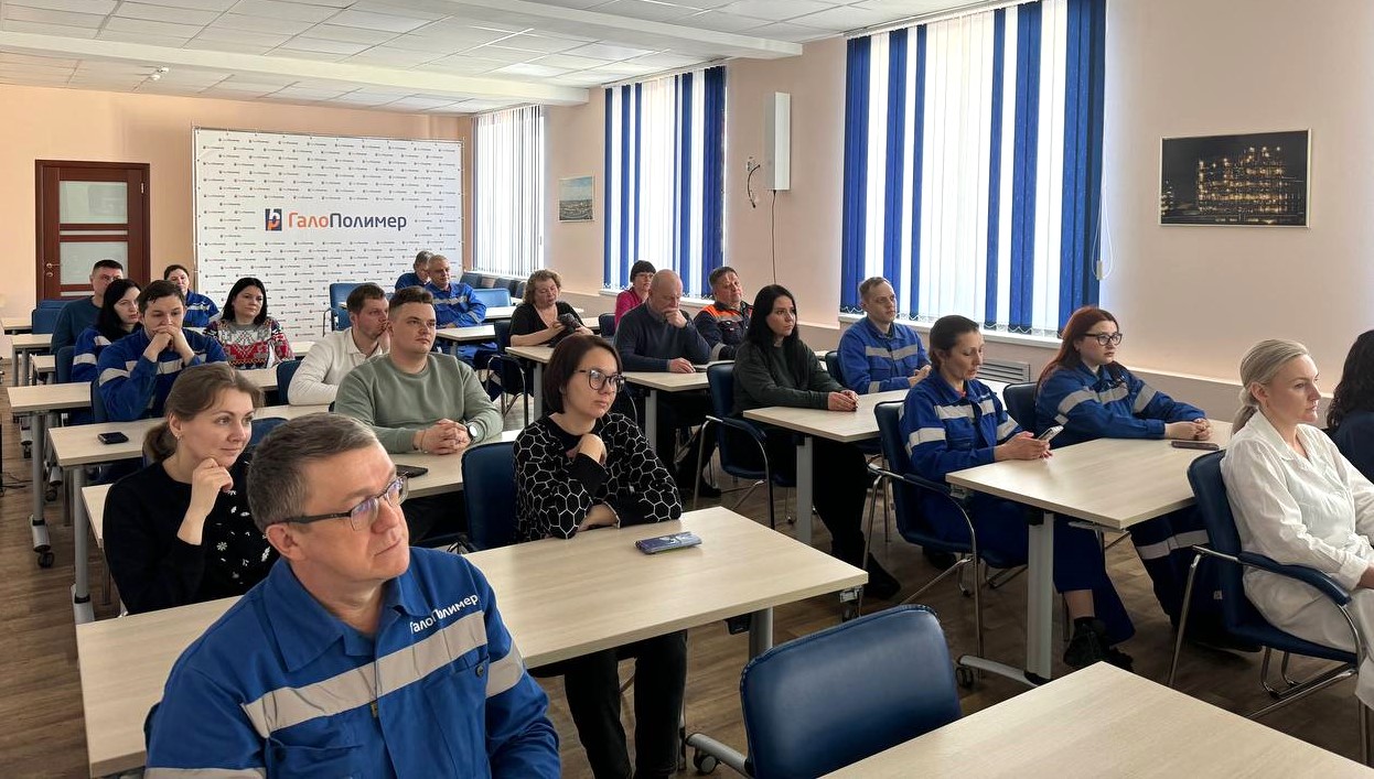 Сотрудники Росприроднадзора рассказали о Премии «Экология – дело каждого» коллективу крупного предприятия Кирова