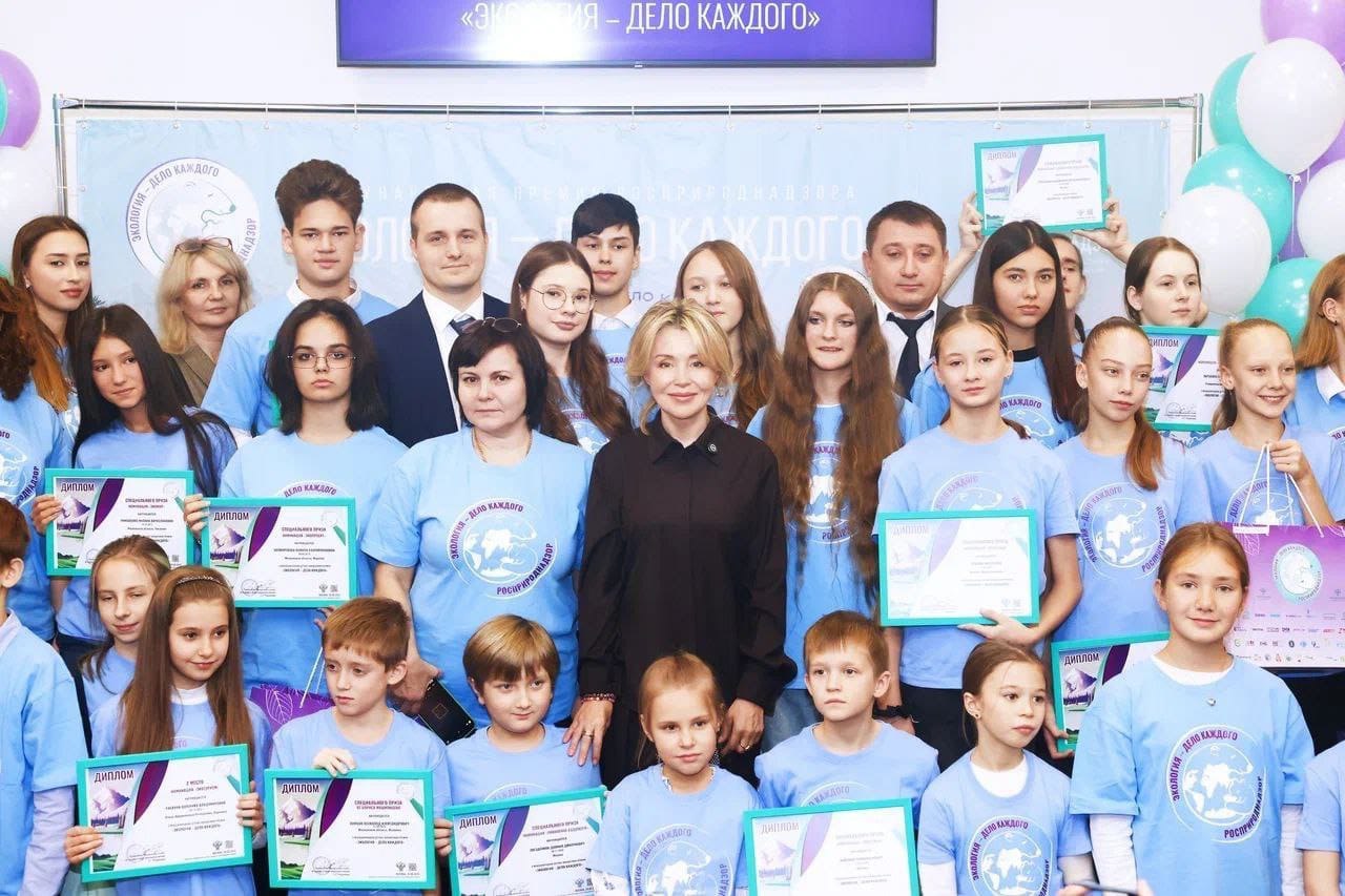 16 октября 2025 года победителей и призеров V сезона Международной детско-юношеской премии Росприроднадзора «Экология - дело каждого!» из г. Москвы и Московской области наградили ценными призами и подарками. 