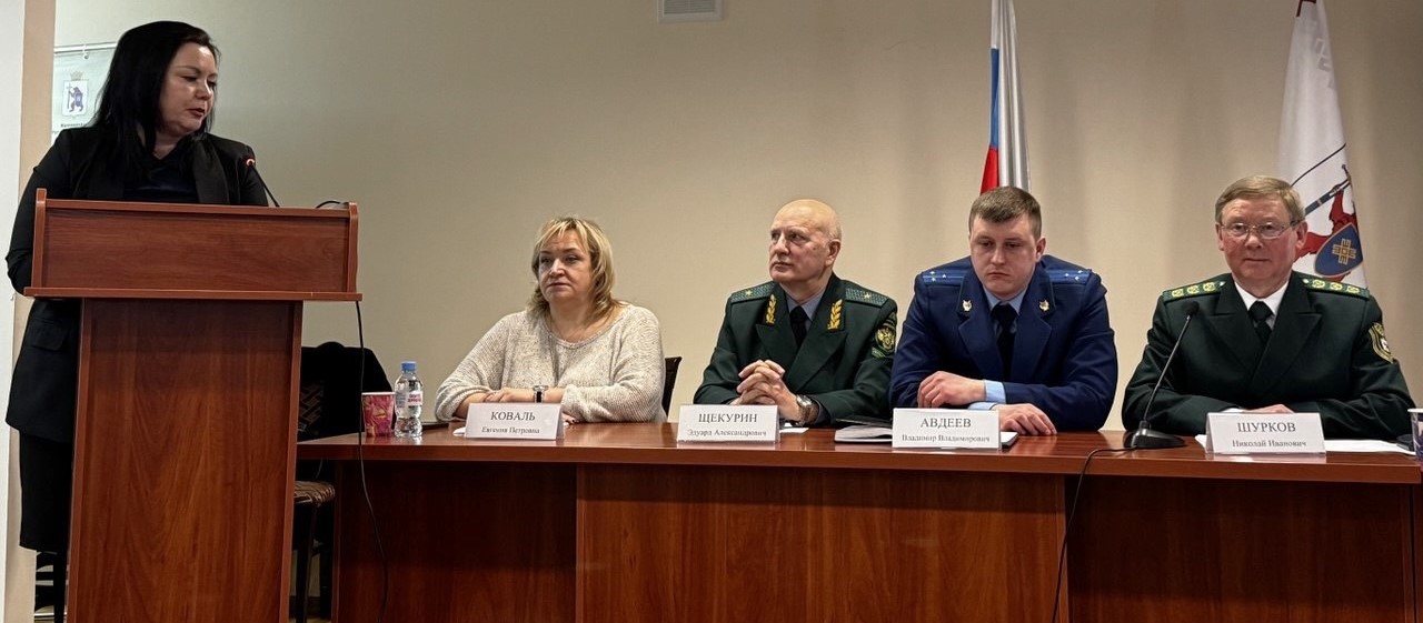 Заместитель руководителя Волжско-Камского межрегионального управления Росприроднадзора Эдуард Щекурин принял участие в итоговом совещании с охотпользователями