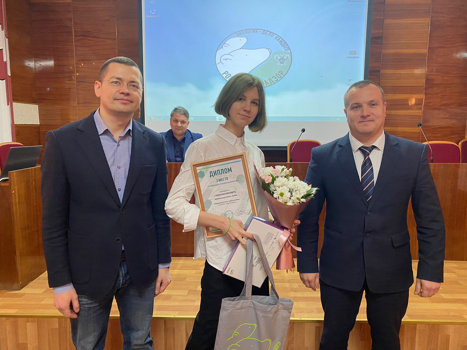 В г. Вельске прошло награждение призера Международной премии «Экология – дело каждого»