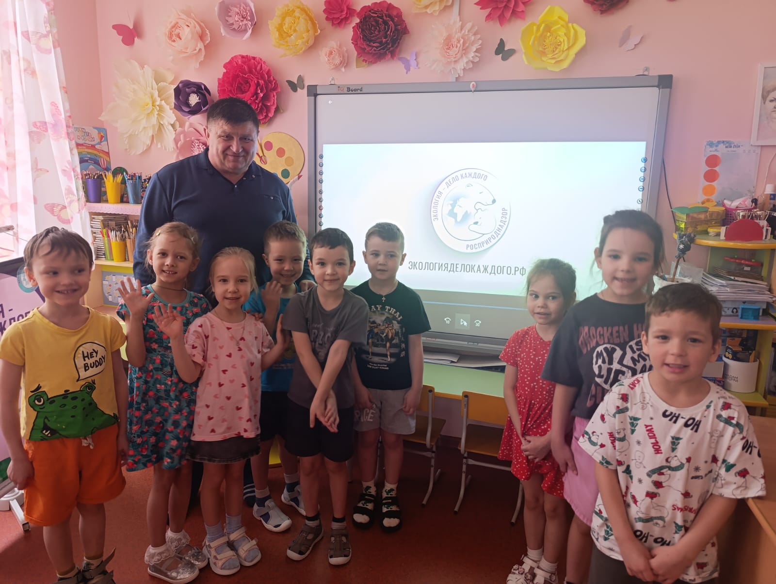 Росприроднадзор провел занятие в Детском саду №1 г. Верхняя Пышма