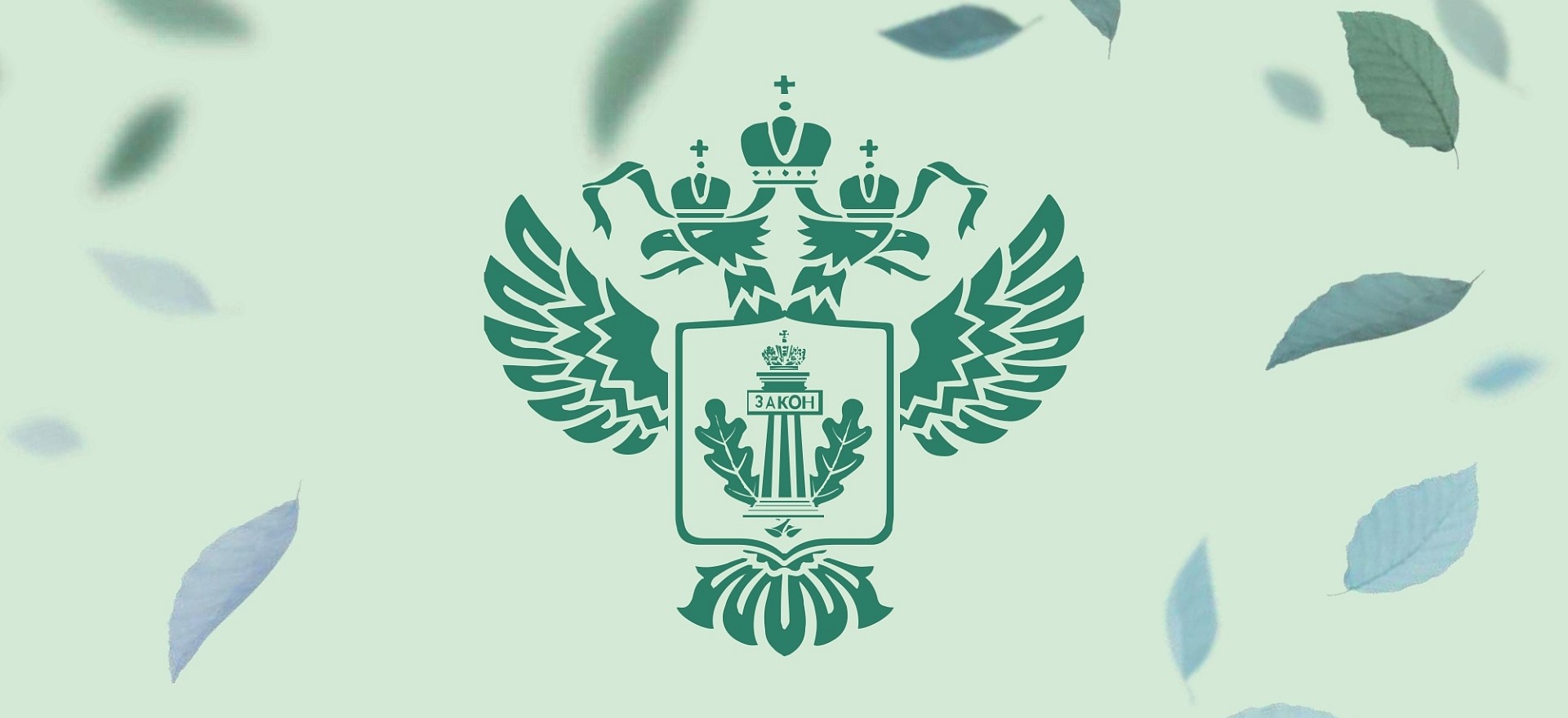 Разъяснение по заполнению разделов по форме федерального статистического наблюдения № 2-ТП (воздух)