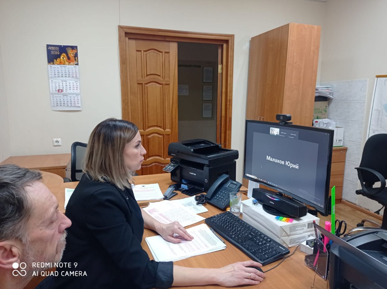 Инспекторы Северо-Кавказского межрегионального управления Росприроднадзора провели профилактический визит в отношении ООО «Ставропольнефтегаз» в Ставропольском крае