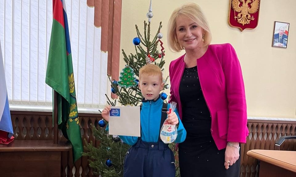 Сотрудники Росприроднадзора исполнили желание мечтателя акции «Елка желаний» из Перми