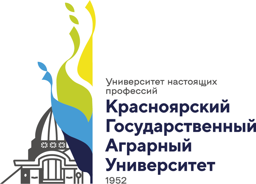 Красноярский государственный аграрный университет начислит дополнительные баллы при поступлении победителям и участникам Премии «Экология – дело каждого» уже в 2024 году!