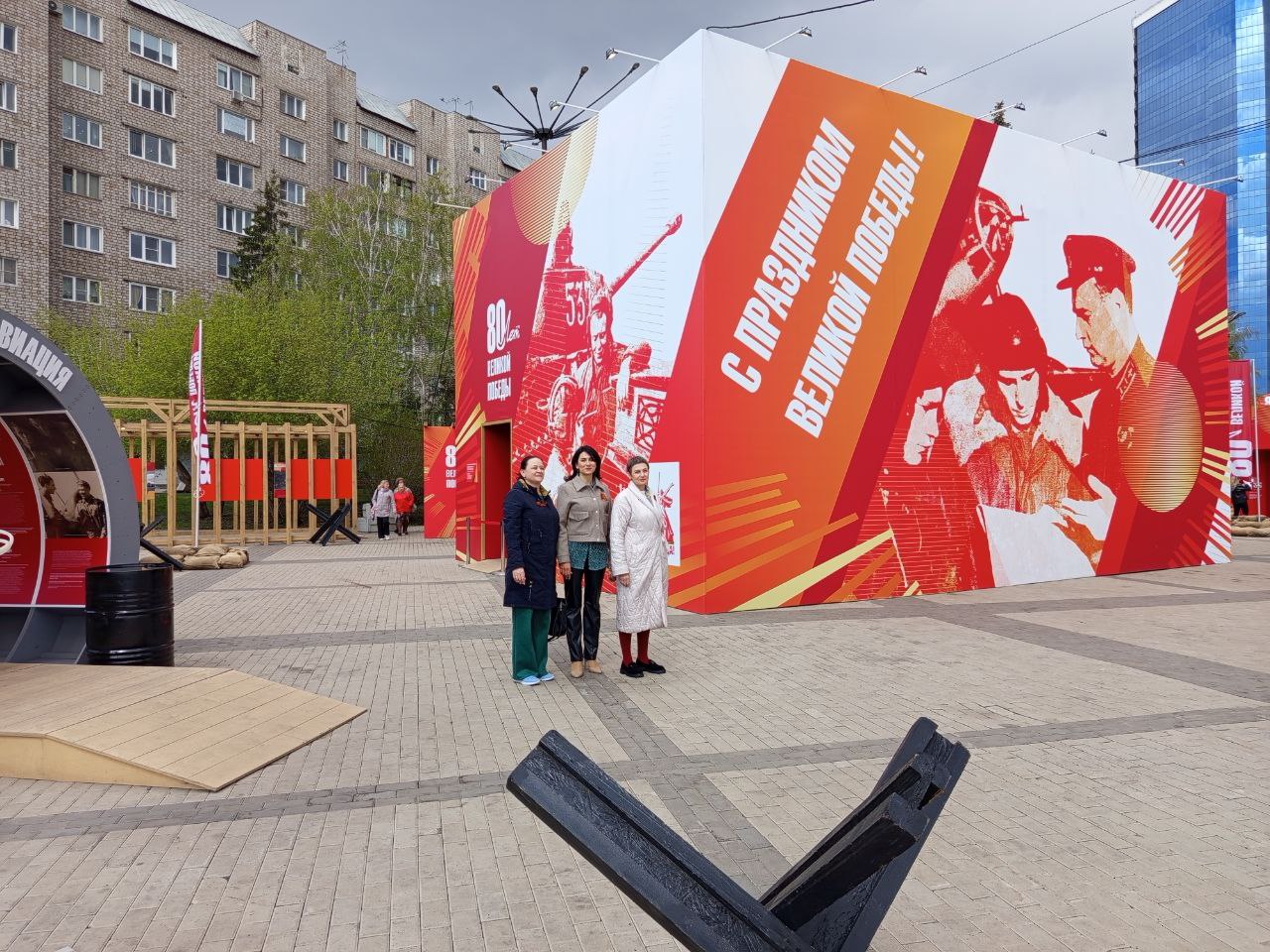 Сотрудники Енисейского управления Росприроднадзора посетили выставку, посвященную 80-летию Победы