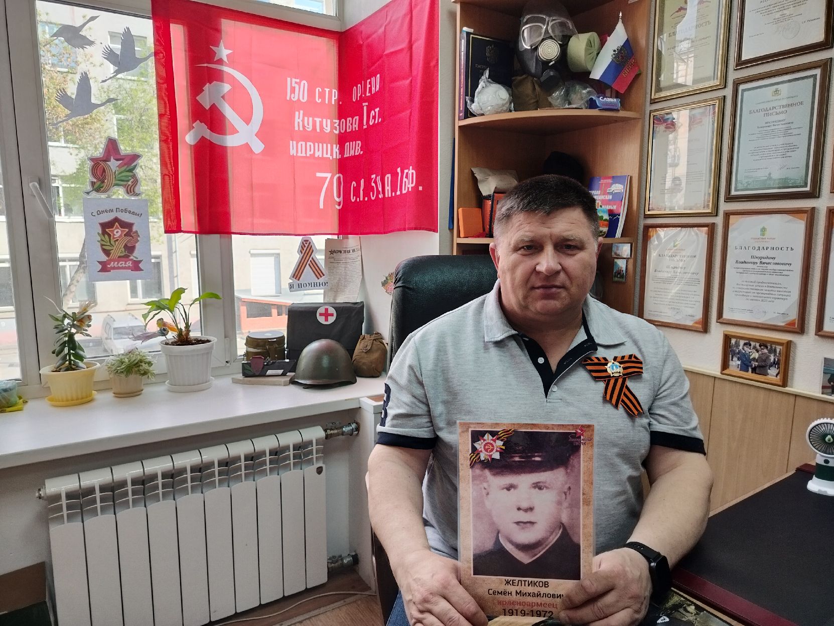 Уральское межрегиональное управление приняло участие в акции «Стена Памяти»