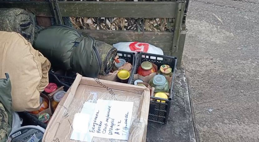 Центрально-Черноземное управление Росприроднадзора продолжает оказывать поддержку участникам СВО 