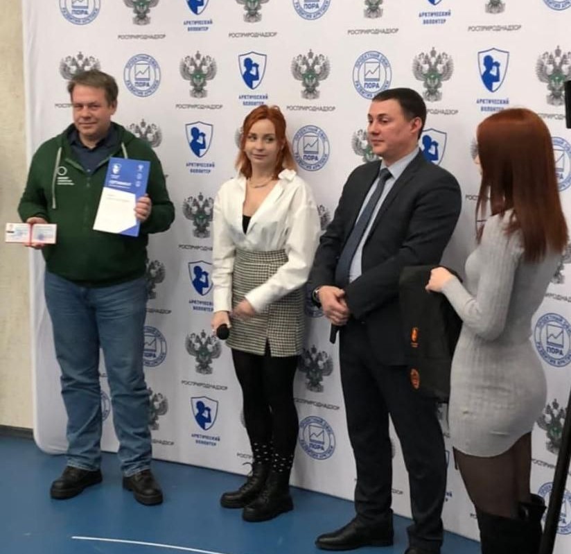 Арт волон-2.jpg Арт волон-2.jpg
